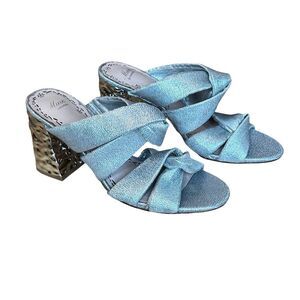 NWT Muse by Marchesa Iris Silver Shimmer Knotted Dress Shoes Slide Sandals 8 1/2